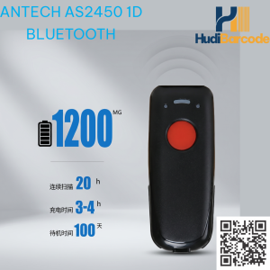 Antech AS2450 pin 18 giờ sạc lại Bluetooth 1D kiểm kho