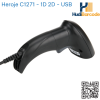 Máy quét mã vạch 2D Heroje C1271 quét CCCD BHYT HudiBarcode