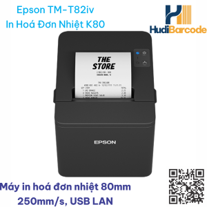 Triple interface — USB-B + Serial + LAN — linh hoạt kết nối mọi hệ thống POS
